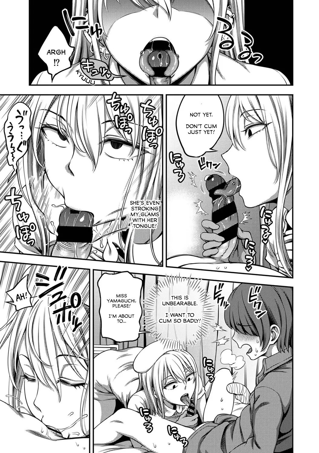 Sakusei Byoutou ~Seikaku Saiaku no Nurse shika Inai Byouin de Shasei Kanri Seikatsu~ Ch. 3 Kouhen | Life in a Hospital With Only the Worst Nurses! Ch. 3 (COMIC Ananga Ranga Vol. 80) [English] imagen número 30