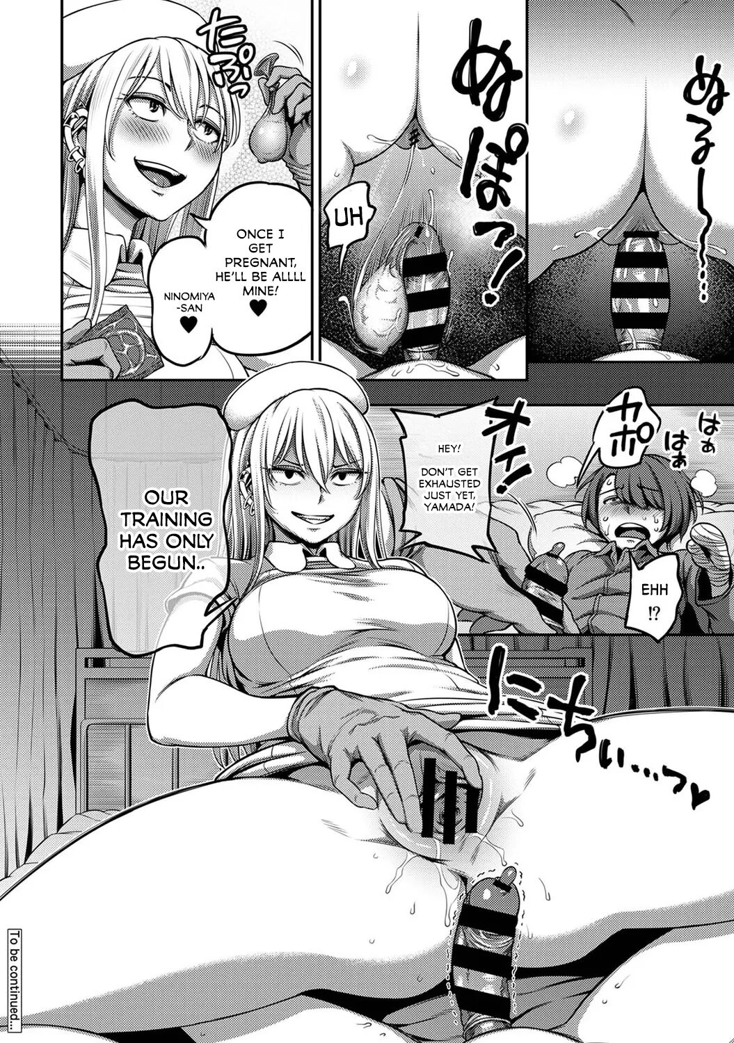 Sakusei Byoutou ~Seikaku Saiaku no Nurse shika Inai Byouin de Shasei Kanri Seikatsu~ Ch. 3 Kouhen | Life in a Hospital With Only the Worst Nurses! Ch. 3 (COMIC Ananga Ranga Vol. 80) [English] imagen número 37
