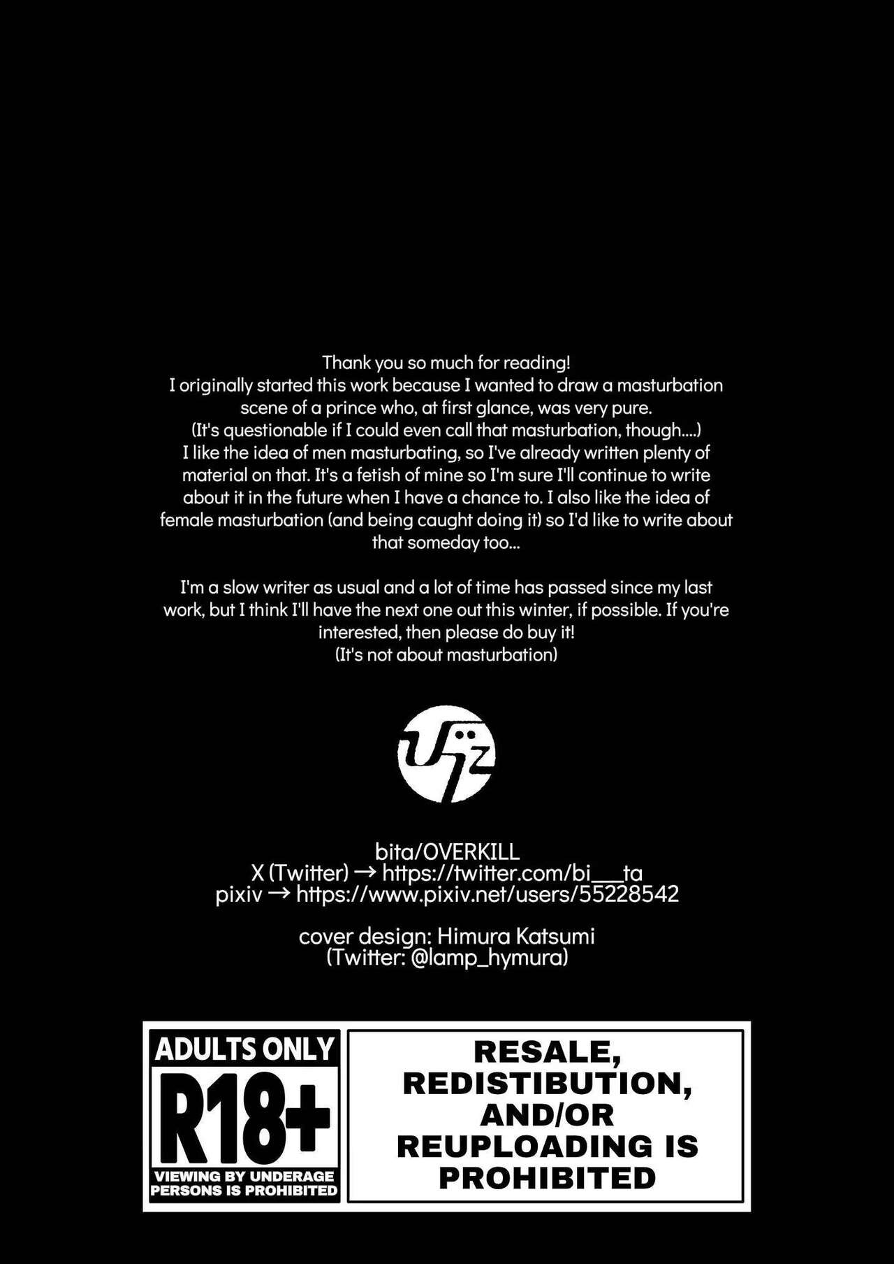 [OVERKILL (Bita)] Meta Hatsugen o Shitara Koryaku Taisho no oji ga Hyohen Shimashita | When I Made A Metagame Remark, The Prince's Attitude Completely Changed [English] 图片编号 66