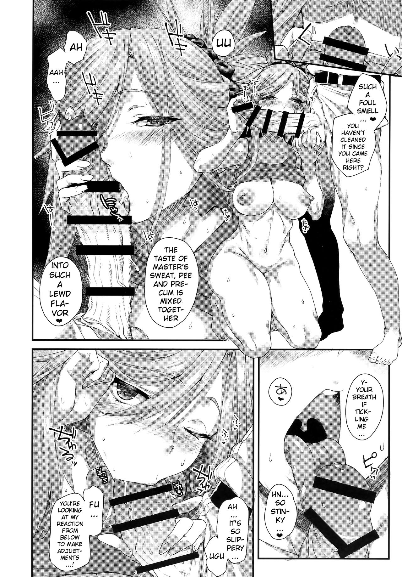 (C95) [Karuwani (Rama)] Hisashiburi ni Saikai Shita Musashi-chan to Hitobanjuu Ecchi suru (Fate/Grand Order) [English] [xinsu] изображение № 8