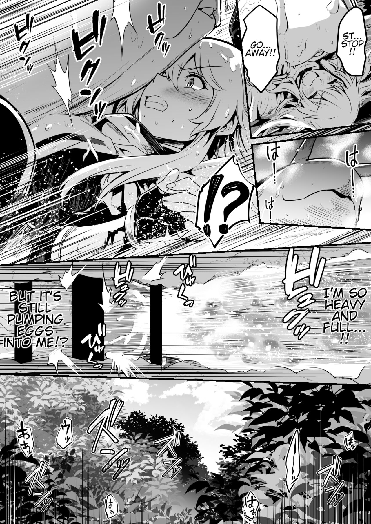 [Lefthand] Kyodai Namekuji ni Sentouchuu Suki o Tsukarete Oshitaosarete Shimai, Koubi o Sarete Tamago to Seieki ga Majitta Mono o Chitsunai Ippai ni Sanran Sarete Shimau Boukensha-chan[English] 图片编号 5