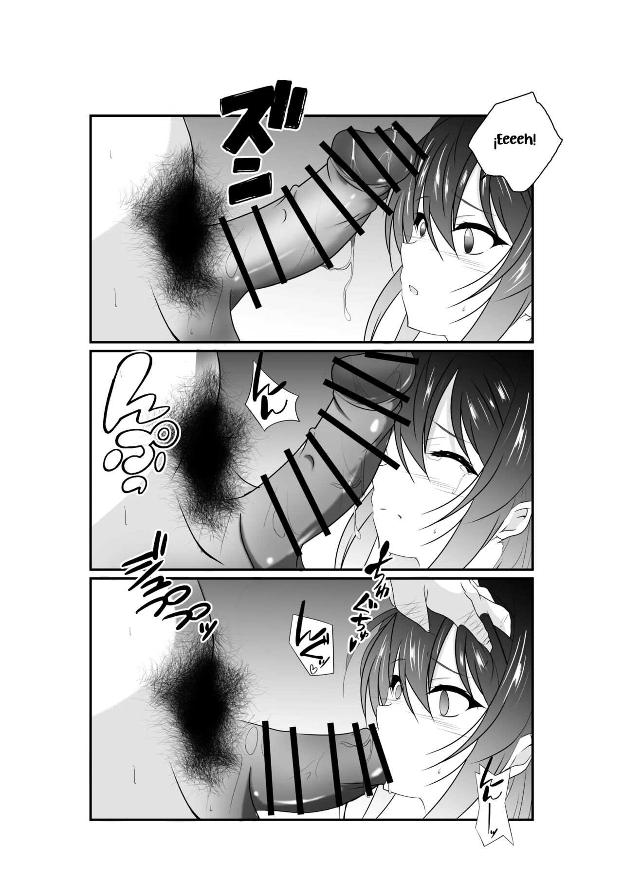 [Nekoya (Kuon Kyoushirou)] Meikko "Mesugaki" ga Namaiki ni Sodatta node Tanetsuke Oji-san ga Wakarasete mita [Spanish] [Riokni] 이미지 번호 27