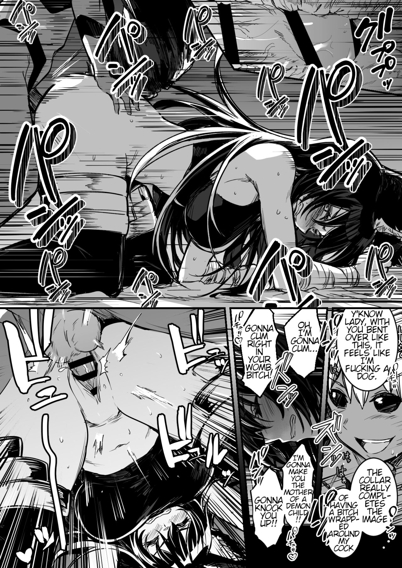 [Lefthand] Shota Mazoku ni Zettai Fukujuu no Dorei no Kubiwa o Tsukerarete Shimai Tanetsuke Sarete Shimau Kenshi-chan [English] image number 2