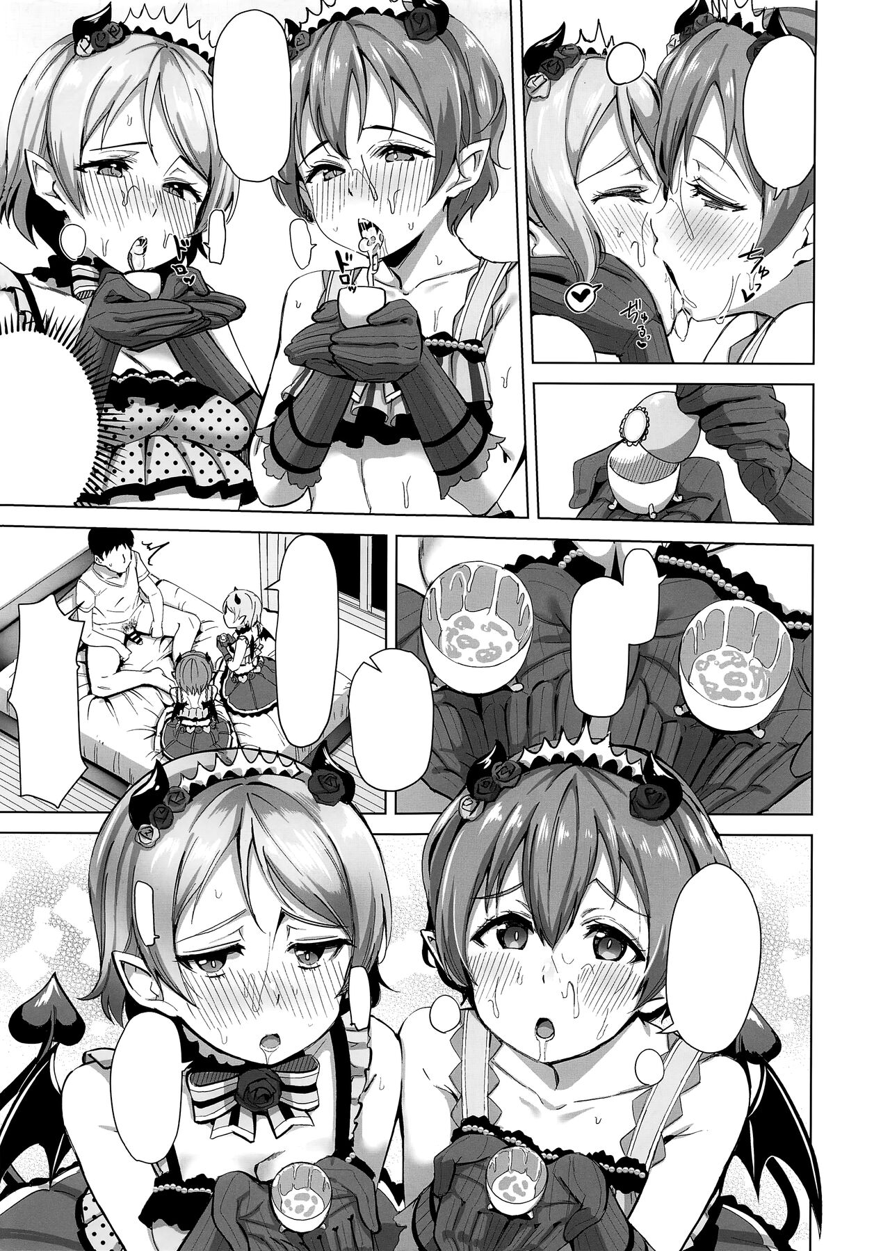 (Bokura no Love Live! 21) [Shiromeshiya (Shiro)] Little Devil Temptation (Love Live!) [Textless] Bildnummer 11