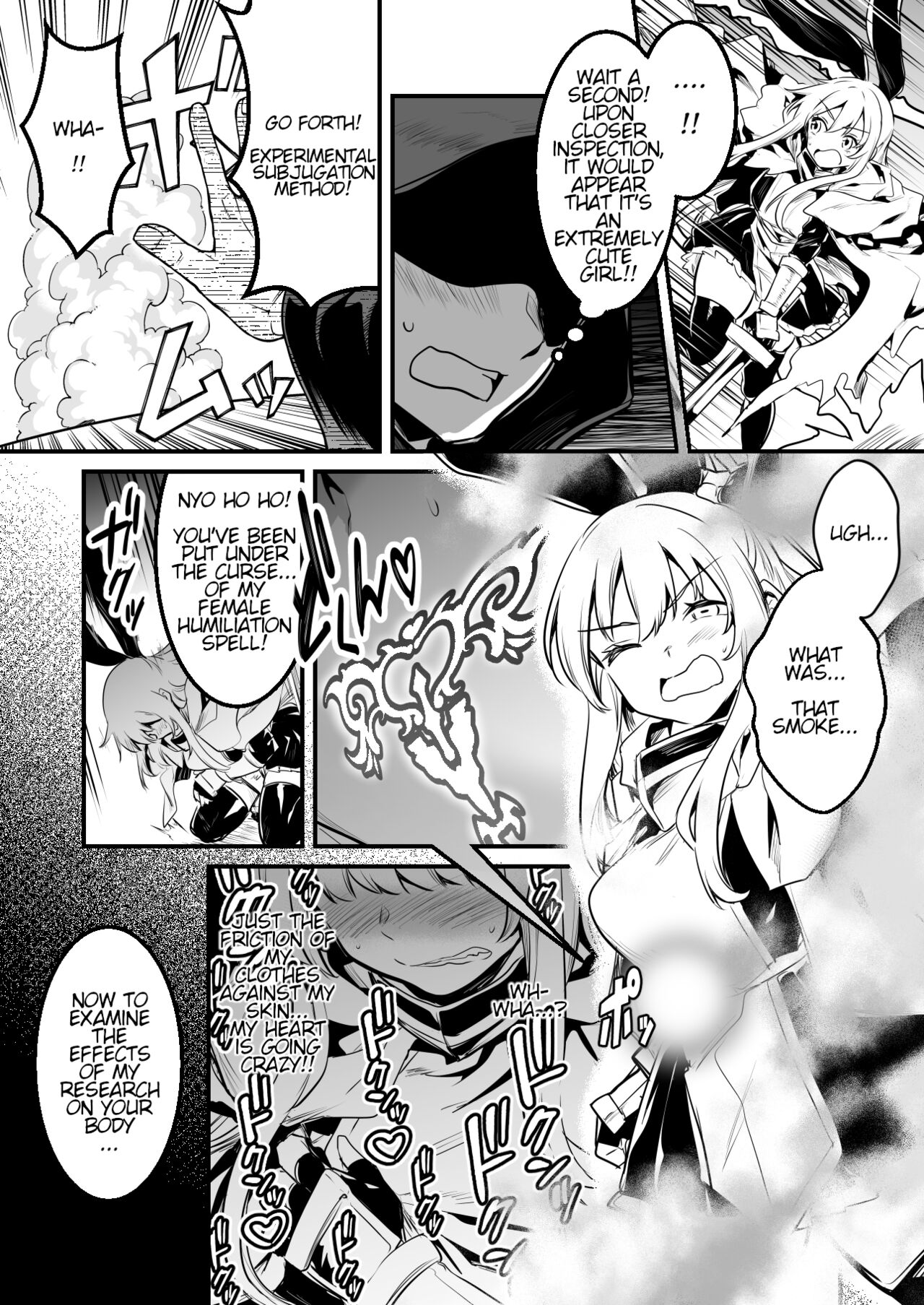 [Lefthand] Dungeon de Ayashii Kenkyuusha ni Ayashii Mahou ni Kakerarechau Boukensha-chan [English] Bildnummer 2