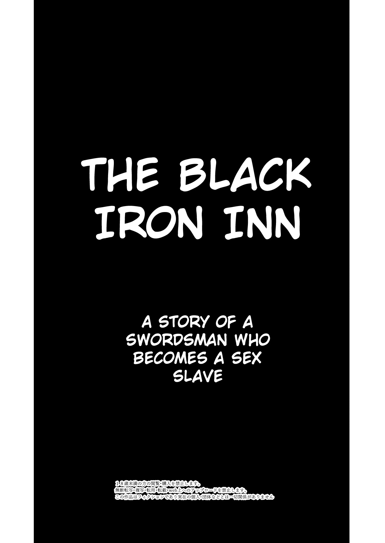 [Seii Daishougun (ITKZ)] Kurotetsu no Yado Seidorei e to Otsu Kenshi | The Black Iron Inn: A Story of a Swordsman Who Becomes a Sex Slave [English] [Digital] imagen número 3