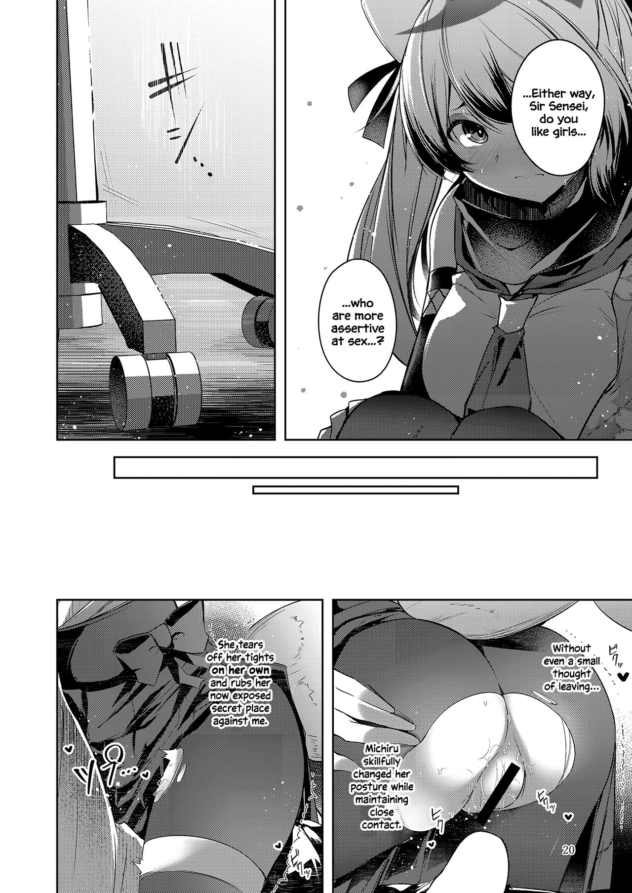 [Midorineko (Midori)] Shinobi Koishitau (Blue Archive) [English] [DAJI's TLs] [Digital] numero di immagine  22