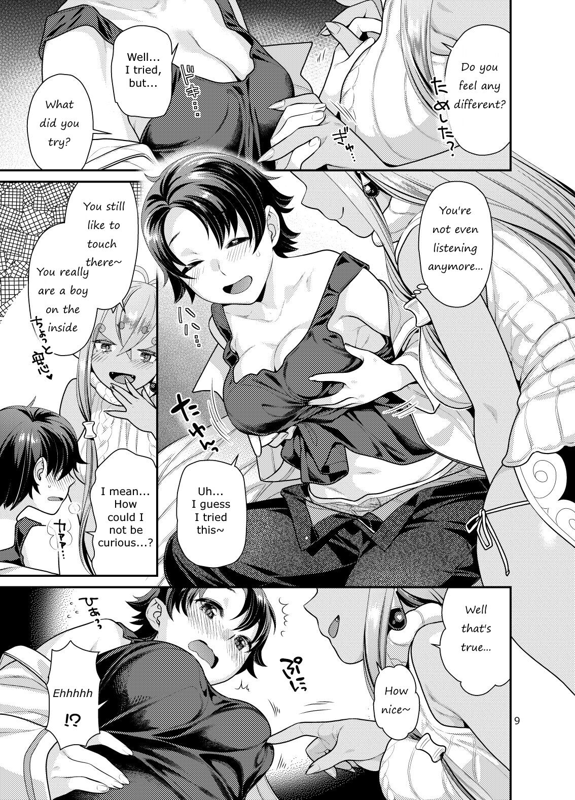 [Nekomataya (Nekomata Naomi)] Futanari Ibuki x Nyotaguda (Fate/Grand Order) [English] [Digital] 画像番号 9