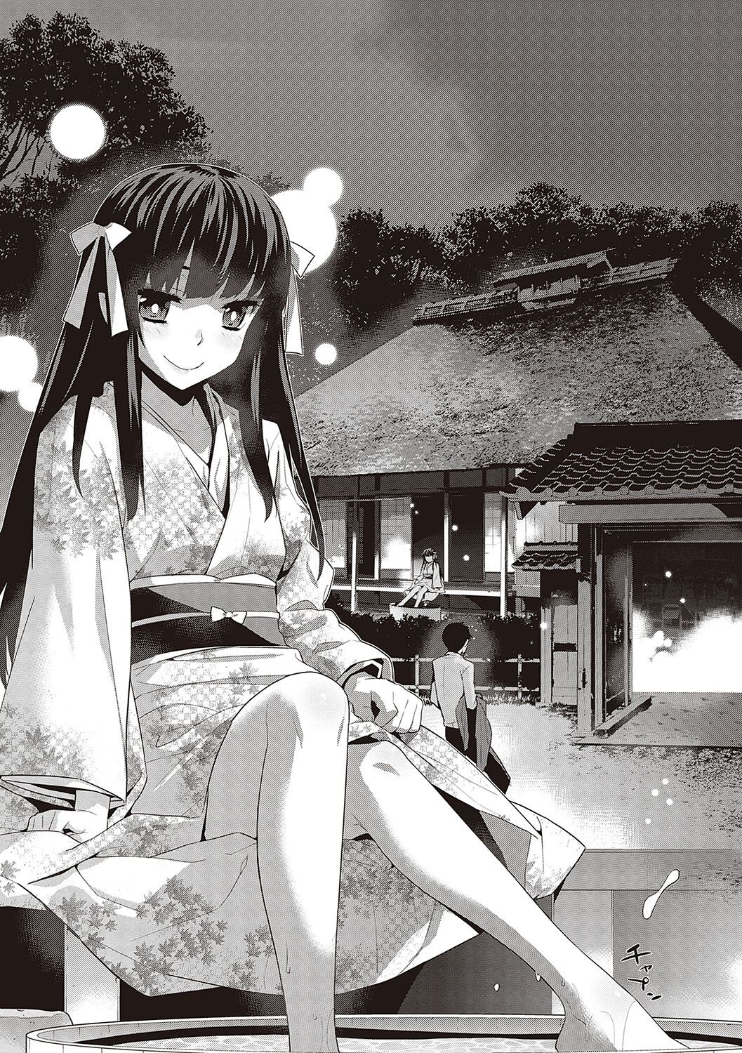 [Yaya Hinata] KOAKUMA DAISY [Digital] 画像番号 180