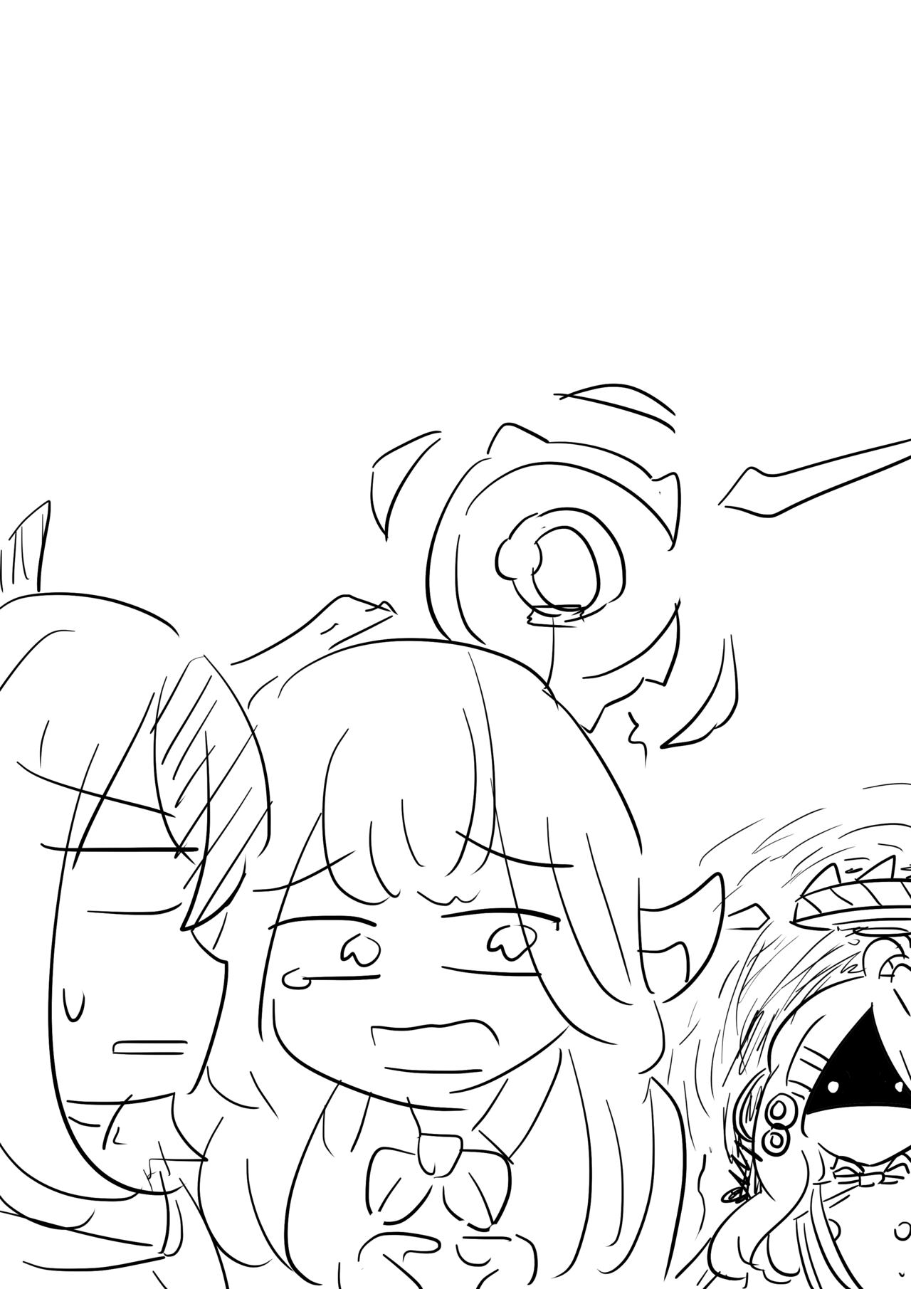 [Vel]Brain Surgery[Chinese] [Aelitr个人汉化] 图片编号 9