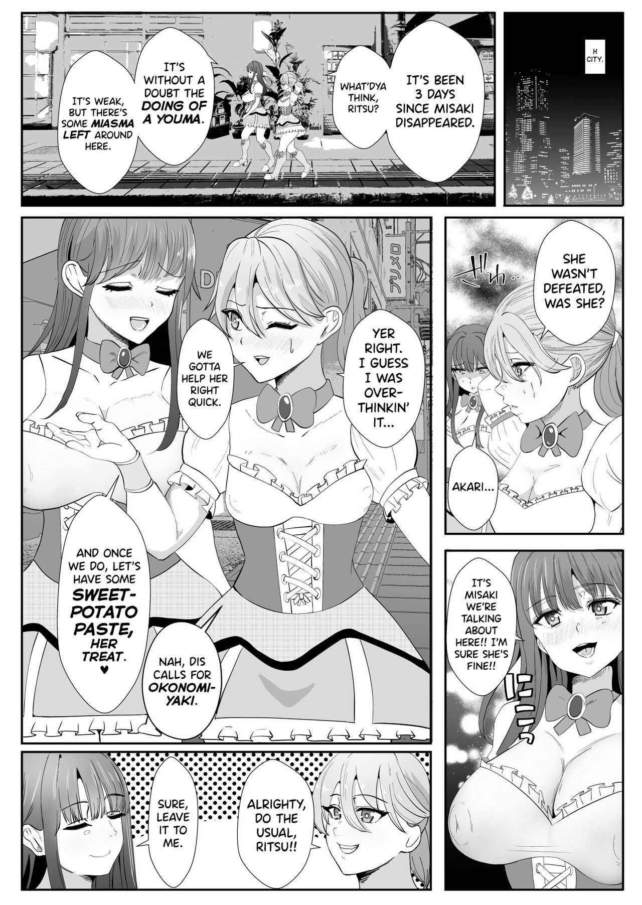 [Icchao Murasakiimoren new] Chinpo ni Kiseisare Kintama ni Jinkaku o Utsusareta Mahou Shoujo [English] [bribiri] image number 5