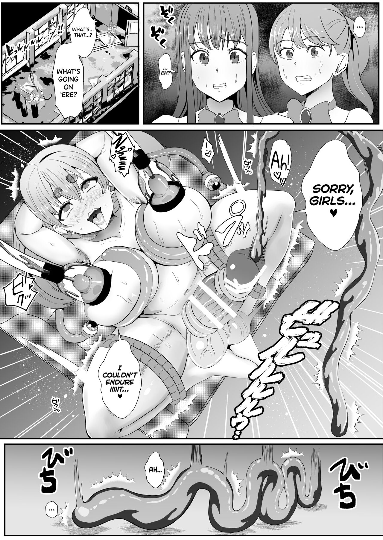 [Icchao Murasakiimoren new] Chinpo ni Kiseisare Kintama ni Jinkaku o Utsusareta Mahou Shoujo [English] [bribiri] image number 11