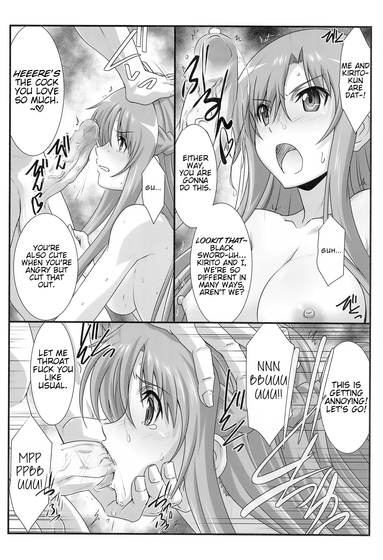 (C99) [STUDIO TRIUMPH (Mutou Keiji)] Astral Bout Ver. SAO (Sword Art Online) [English] [DeepCreamPy Decensored] 画像番号 29