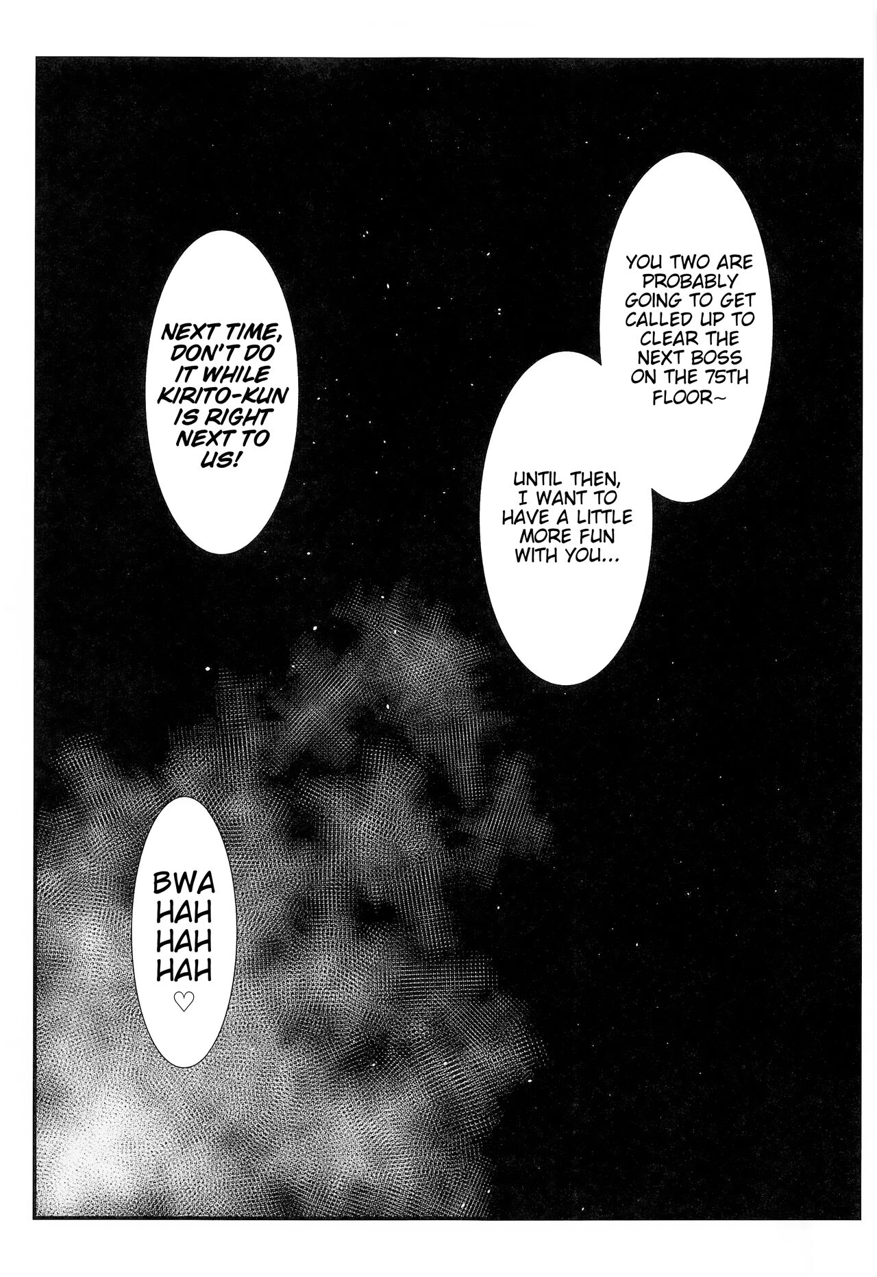 (C99) [STUDIO TRIUMPH (Mutou Keiji)] Astral Bout Ver. SAO (Sword Art Online) [English] [DeepCreamPy Decensored] 画像番号 68