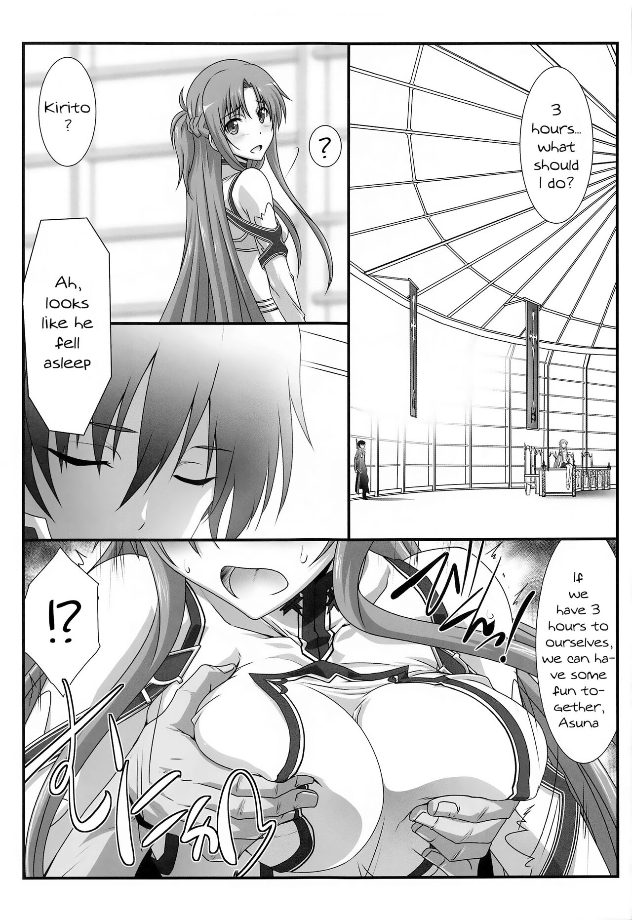 (C99) [STUDIO TRIUMPH (Mutou Keiji)] Astral Bout Ver. SAO (Sword Art Online) [English] [DeepCreamPy Decensored] 画像番号 72