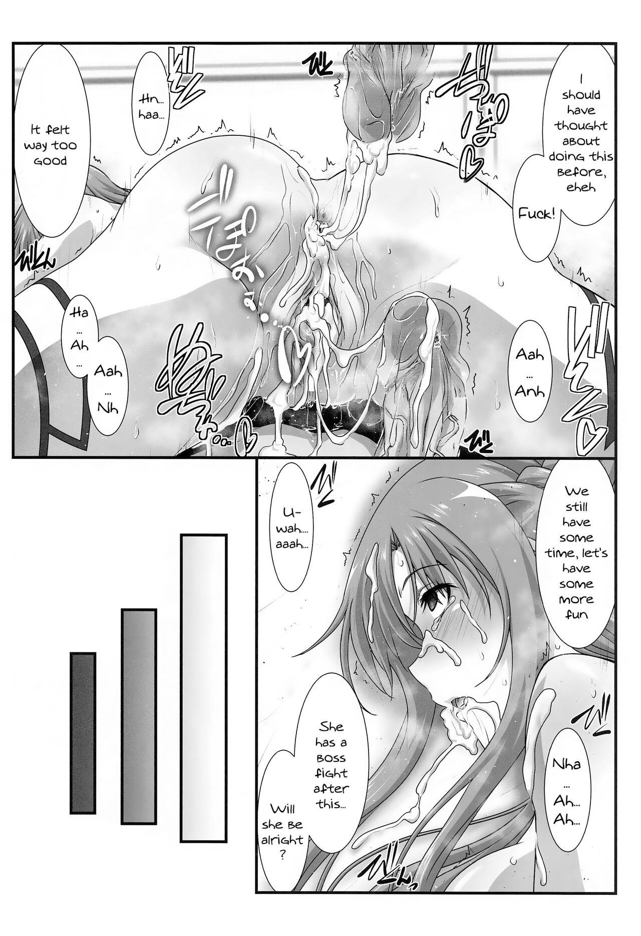 (C99) [STUDIO TRIUMPH (Mutou Keiji)] Astral Bout Ver. SAO (Sword Art Online) [English] [DeepCreamPy Decensored] 画像番号 89