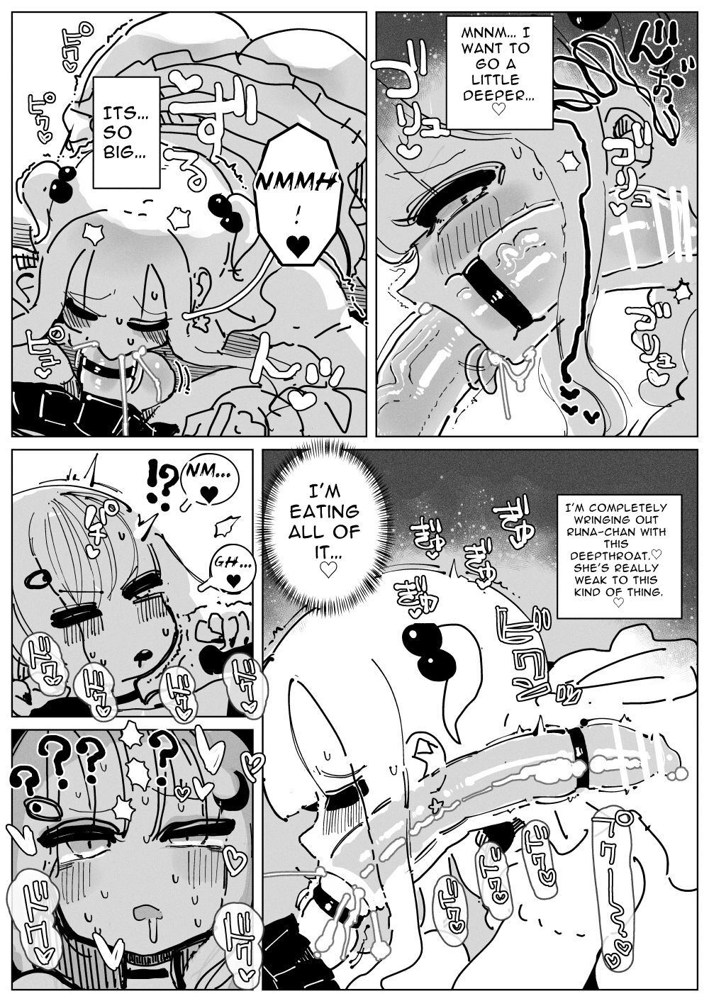 [KIKIMETAL] Ochinpo Milk Sisters ~Tokunou Tairyou! Shasei Shimakuri Ikimakuri! Kyonyuu Kyokon no Shimai no Nichijou~  | Dick Milk Sisters ~Copious Cum! Orgasms Galore! A day in the life of Busty Girthy Sisters~ [English] [T's Translations] numero di immagine  11