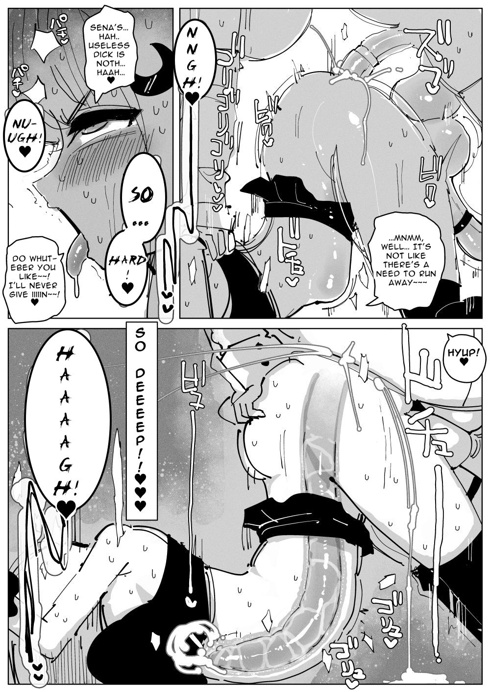 [KIKIMETAL] Ochinpo Milk Sisters ~Tokunou Tairyou! Shasei Shimakuri Ikimakuri! Kyonyuu Kyokon no Shimai no Nichijou~  | Dick Milk Sisters ~Copious Cum! Orgasms Galore! A day in the life of Busty Girthy Sisters~ [English] [T's Translations] numero di immagine  25