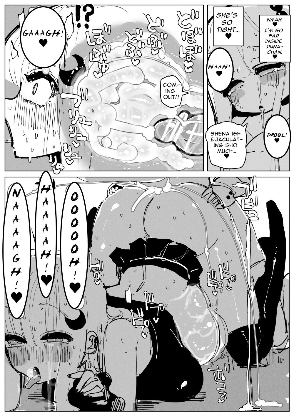 [KIKIMETAL] Ochinpo Milk Sisters ~Tokunou Tairyou! Shasei Shimakuri Ikimakuri! Kyonyuu Kyokon no Shimai no Nichijou~  | Dick Milk Sisters ~Copious Cum! Orgasms Galore! A day in the life of Busty Girthy Sisters~ [English] [T's Translations] numero di immagine  27