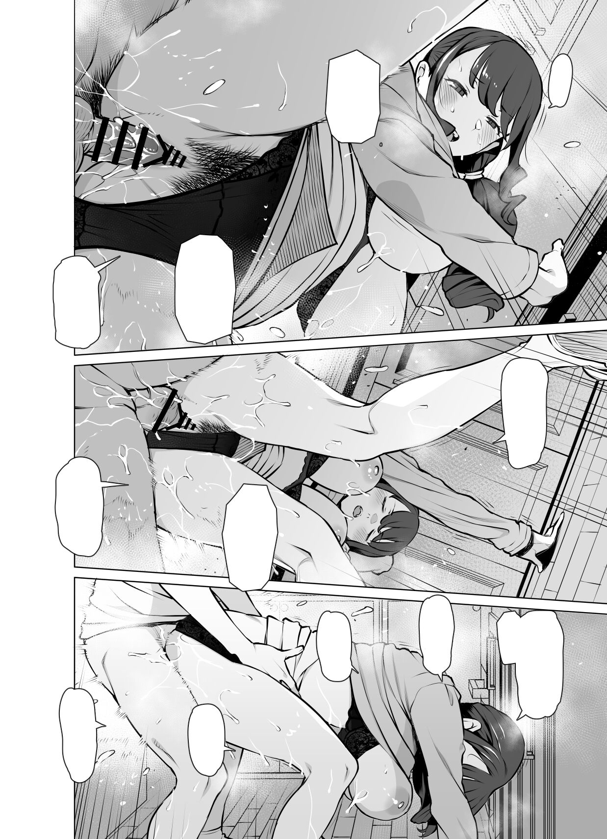 [Oojinushi (Ryuuta)] Yamazaki Makie (3●-sai), Musume no Kareshi to SeFri ni Naru numero di immagine  65