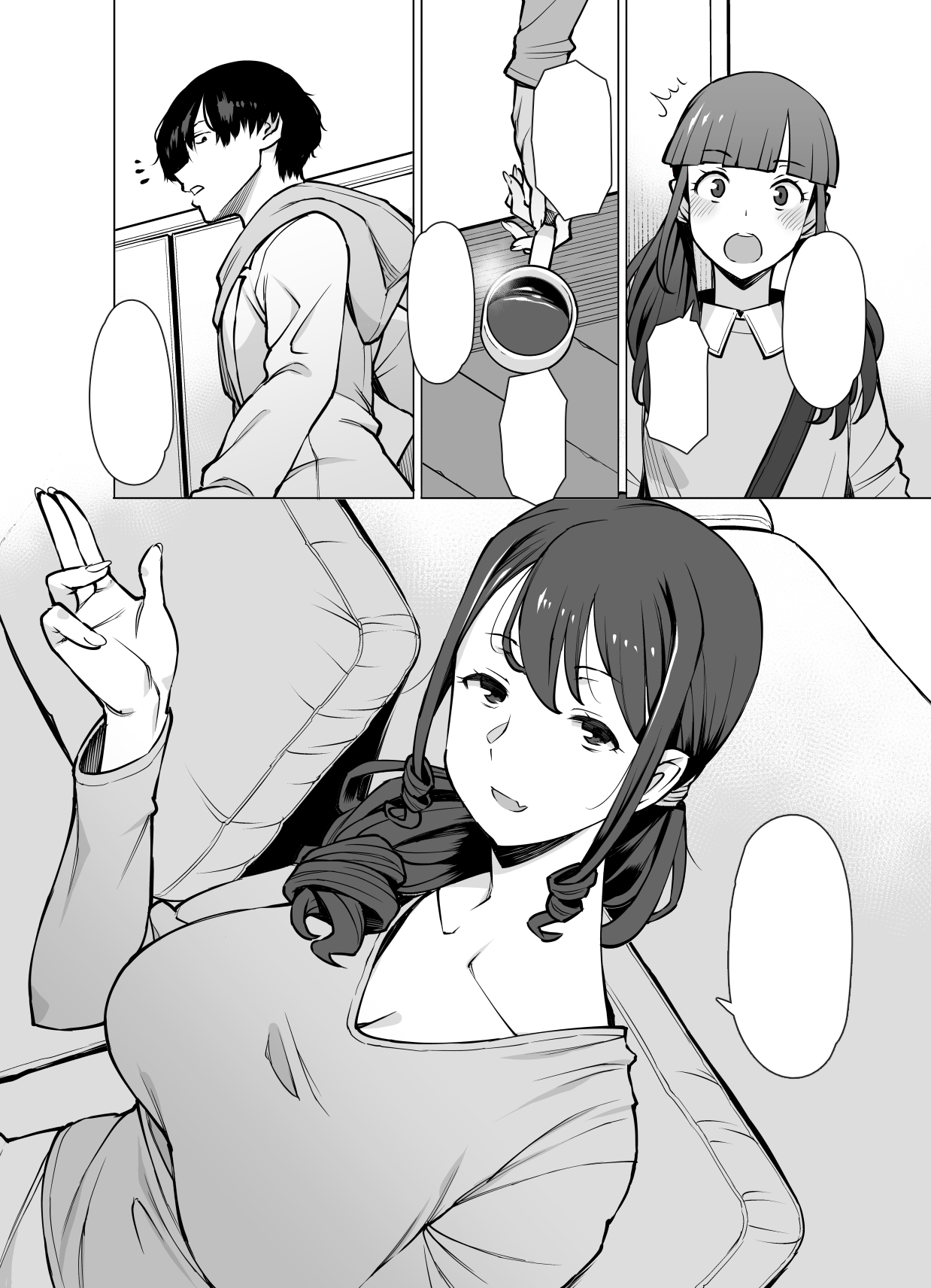 [Oojinushi (Ryuuta)] Yamazaki Makie (3●-sai), Musume no Kareshi to SeFri ni Naru numero di immagine  125