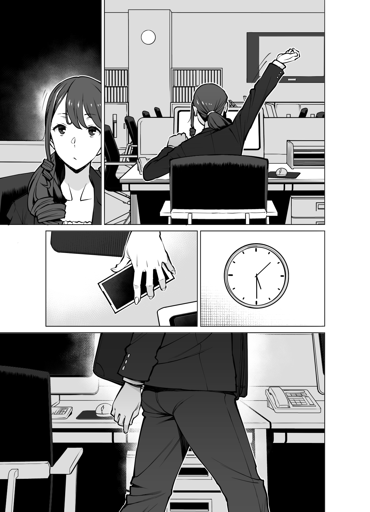 [Oojinushi (Ryuuta)] Yamazaki Makie (3●-sai), Musume no Kareshi to SeFri ni Naru numero di immagine  132