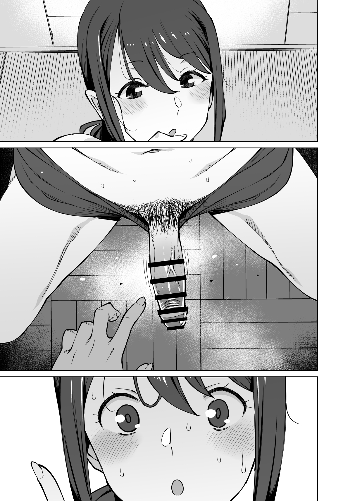 [Oojinushi (Ryuuta)] Yamazaki Makie (3●-sai), Musume no Kareshi to SeFri ni Naru numero di immagine  138