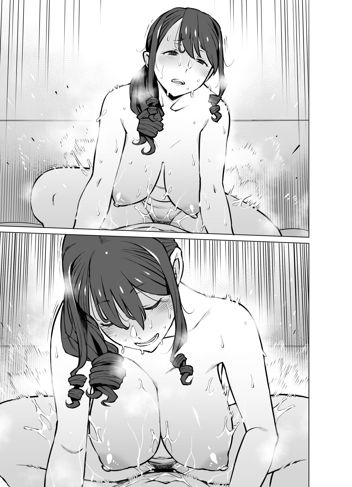 [Oojinushi (Ryuuta)] Yamazaki Makie (3●-sai), Musume no Kareshi to SeFri ni Naru numero di immagine  168