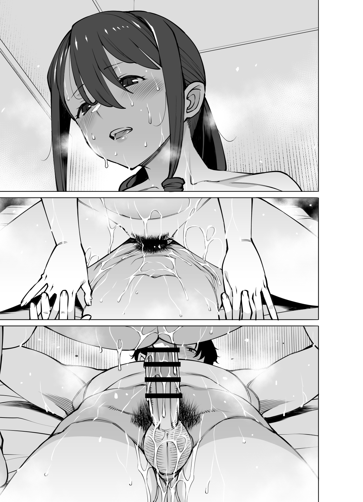 [Oojinushi (Ryuuta)] Yamazaki Makie (3●-sai), Musume no Kareshi to SeFri ni Naru numero di immagine  172