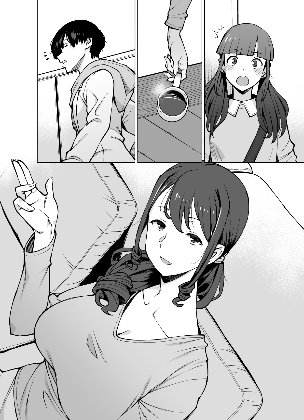 [Oojinushi (Ryuuta)] Yamazaki Makie (3●-sai), Musume no Kareshi to SeFri ni Naru numero di immagine  187