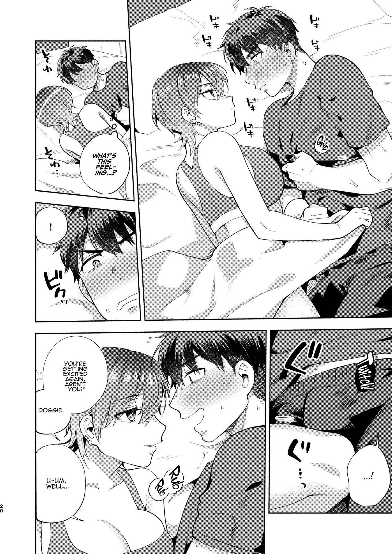 [Momozumi (Momozumi Jun)] Hiyoko-san wa Sewazuki | Hiyoko is a Busybody [English] [Digital] изображение № 19