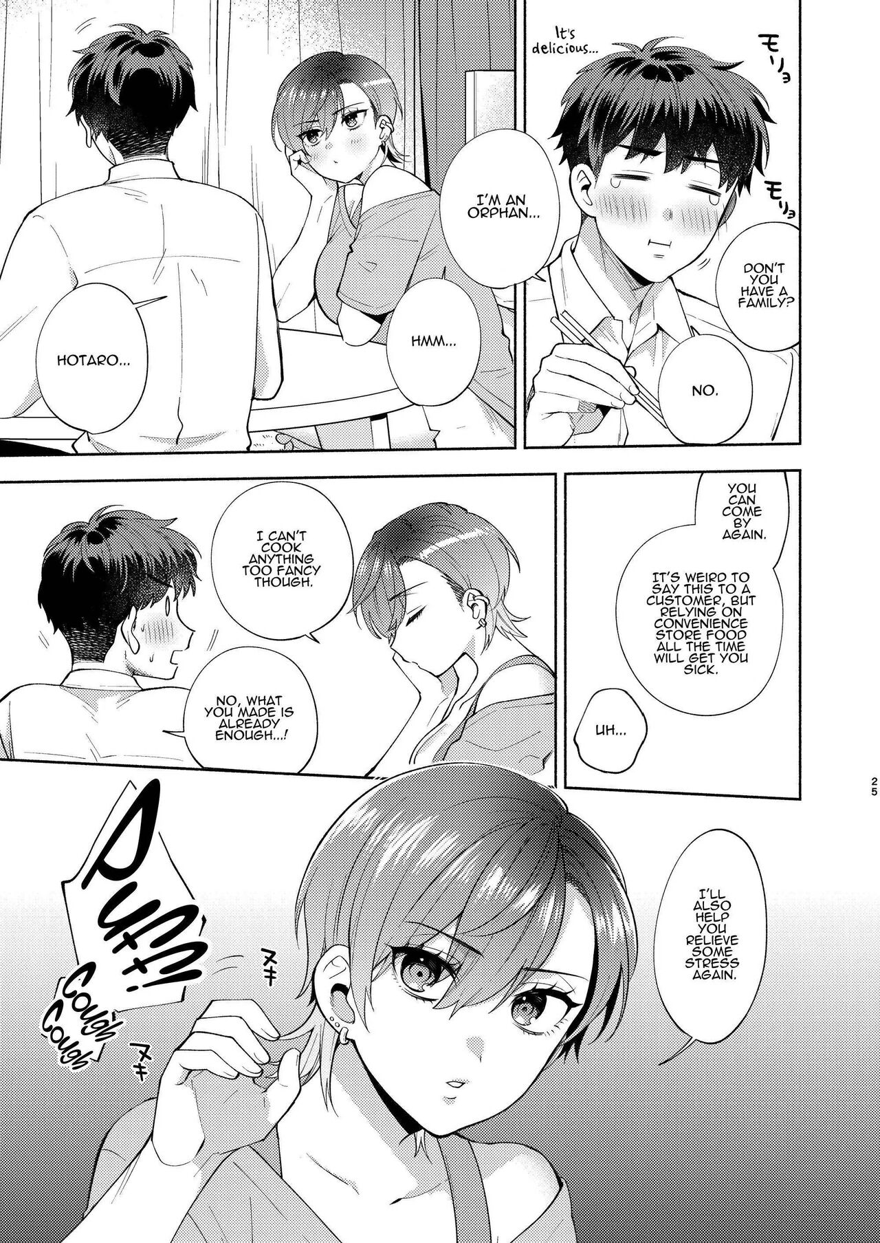 [Momozumi (Momozumi Jun)] Hiyoko-san wa Sewazuki | Hiyoko is a Busybody [English] [Digital] изображение № 24