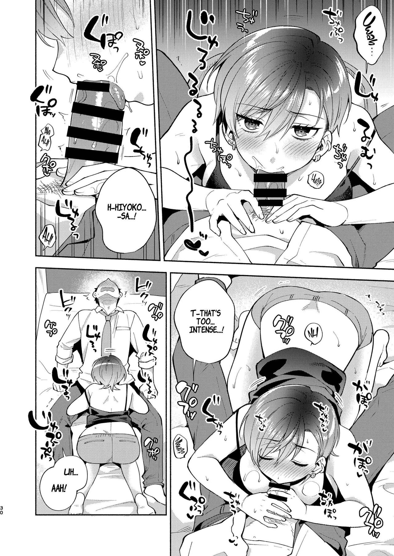 [Momozumi (Momozumi Jun)] Hiyoko-san wa Sewazuki | Hiyoko is a Busybody [English] [Digital] изображение № 29