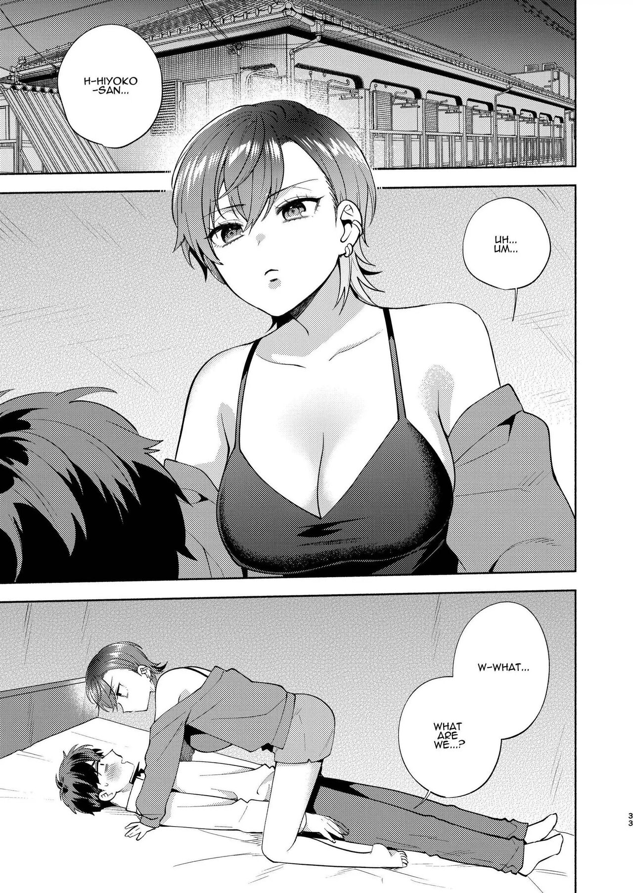 [Momozumi (Momozumi Jun)] Hiyoko-san wa Sewazuki | Hiyoko is a Busybody [English] [Digital] изображение № 32