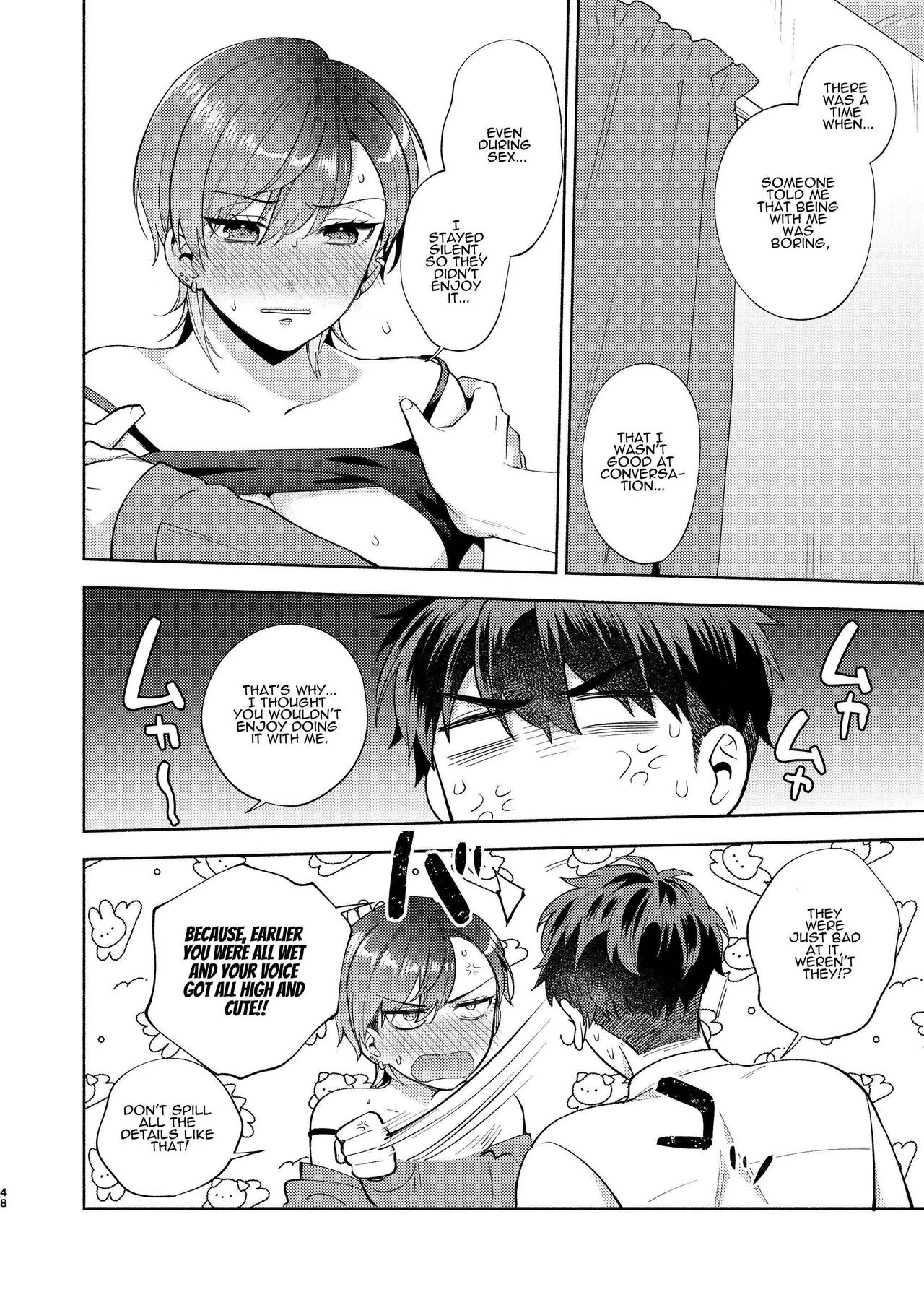 [Momozumi (Momozumi Jun)] Hiyoko-san wa Sewazuki | Hiyoko is a Busybody [English] [Digital] изображение № 47