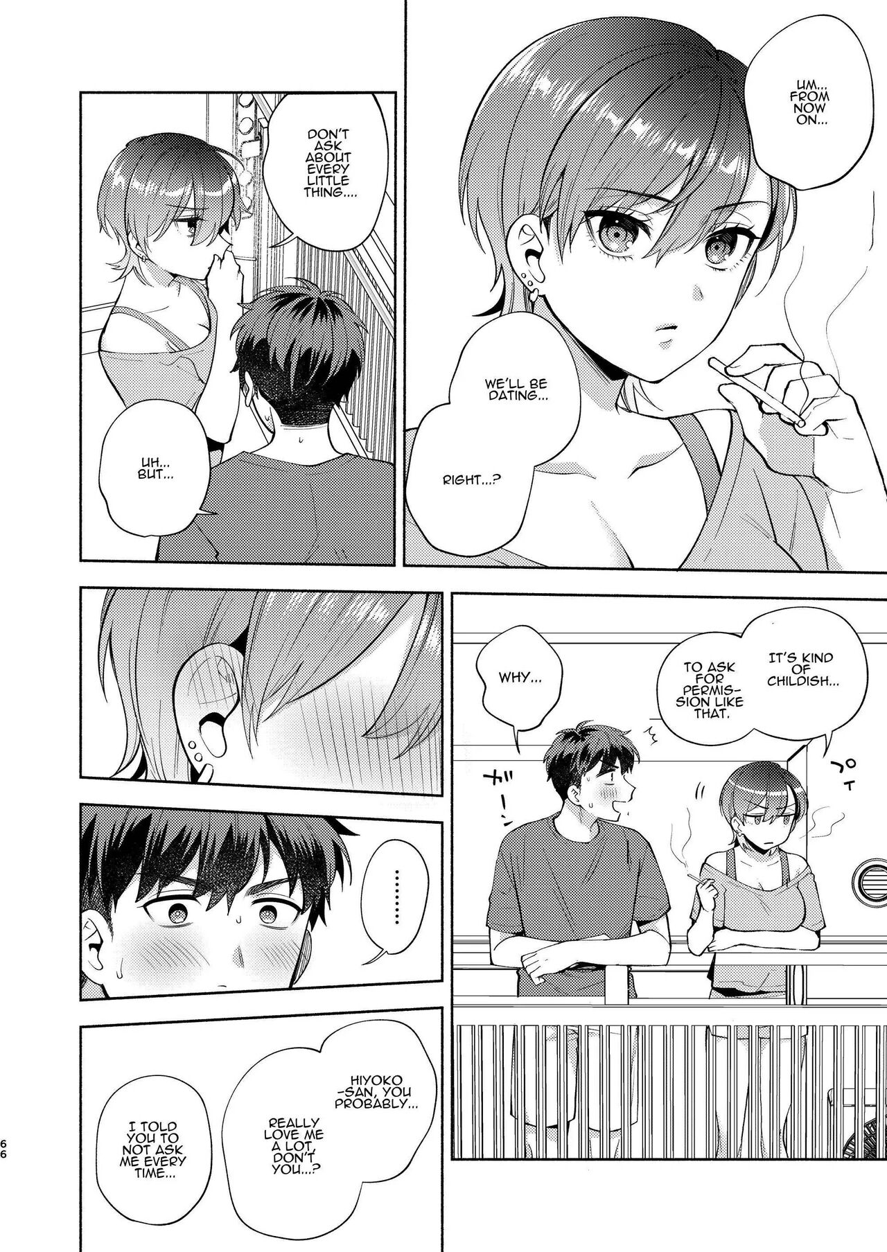 [Momozumi (Momozumi Jun)] Hiyoko-san wa Sewazuki | Hiyoko is a Busybody [English] [Digital] изображение № 65