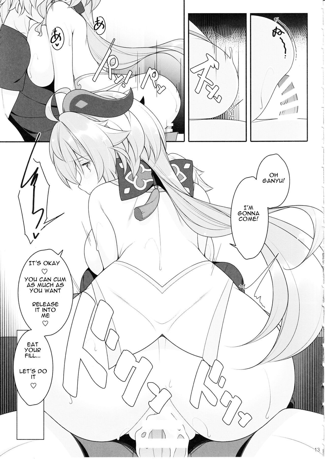 (C102) [Yuusha-sama Go-ikkou (Nemigi Tsukasa)] Gokuraku Kikou Kan (Genshin Impact) [English] [Taserman420] image number 12