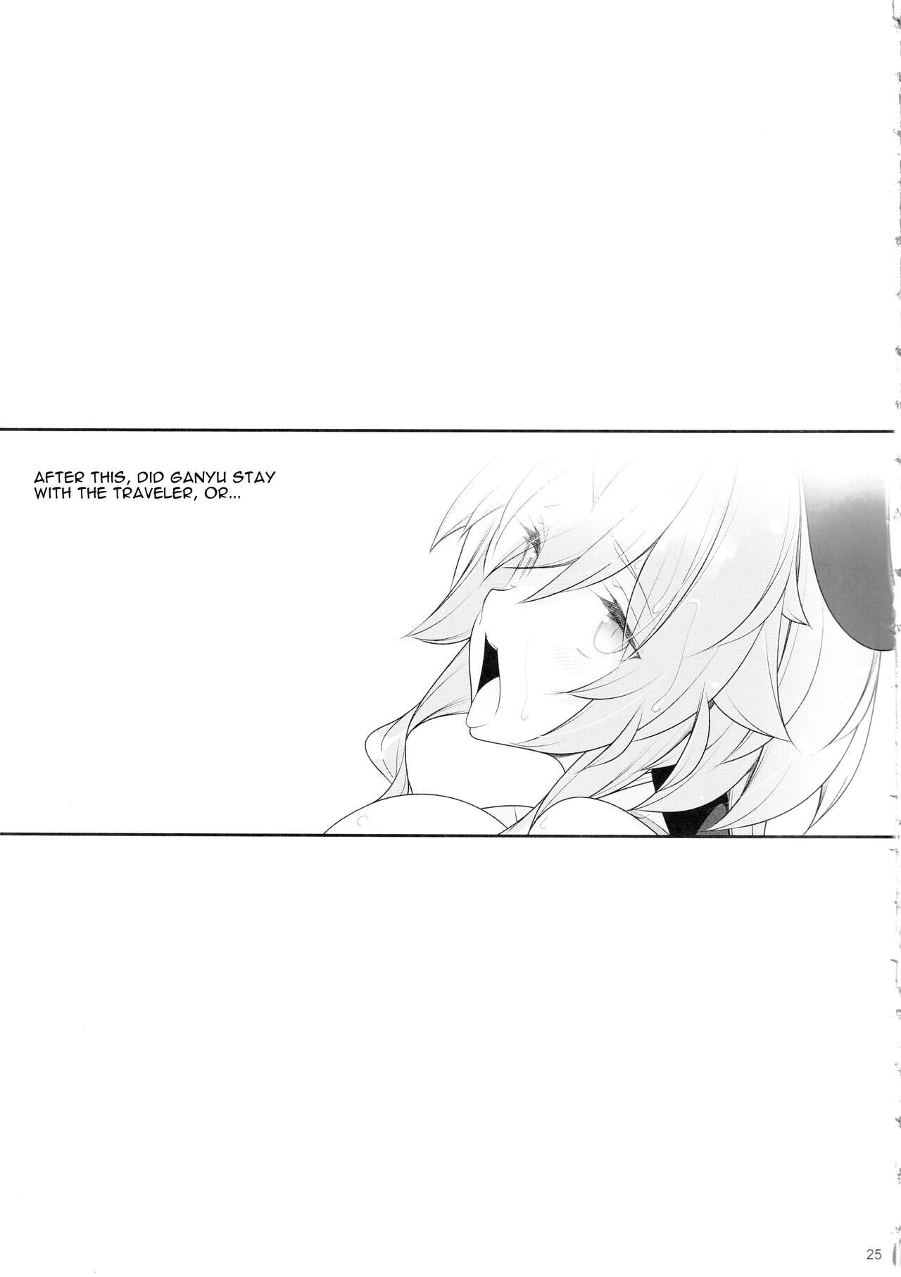 (C102) [Yuusha-sama Go-ikkou (Nemigi Tsukasa)] Gokuraku Kikou Kan (Genshin Impact) [English] [Taserman420] image number 24