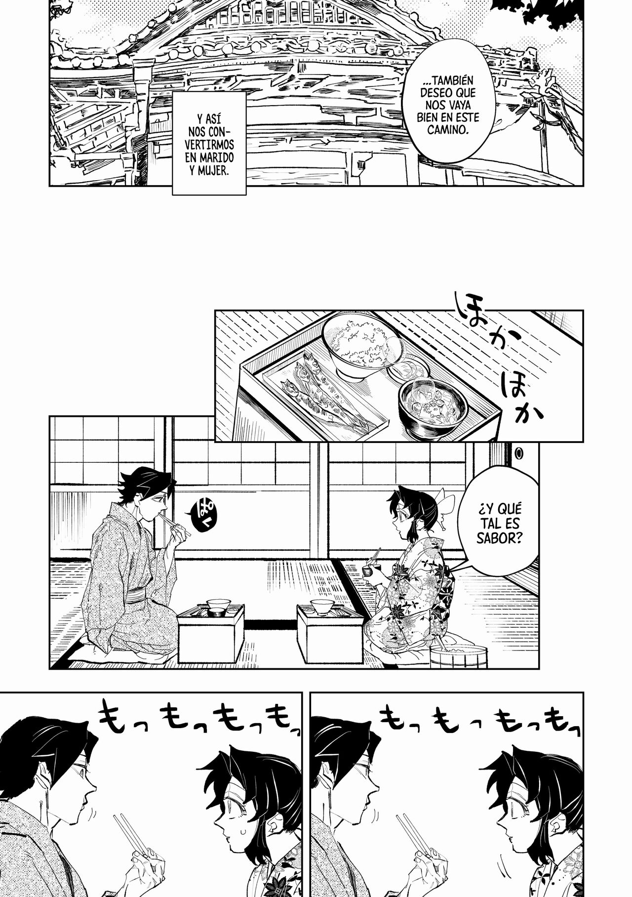 [Watz (Haze)]  Hazama | Brecha (Kimetsu no Yaiba)  [Spanish] [Mister Nugget] [Digital] image number 13