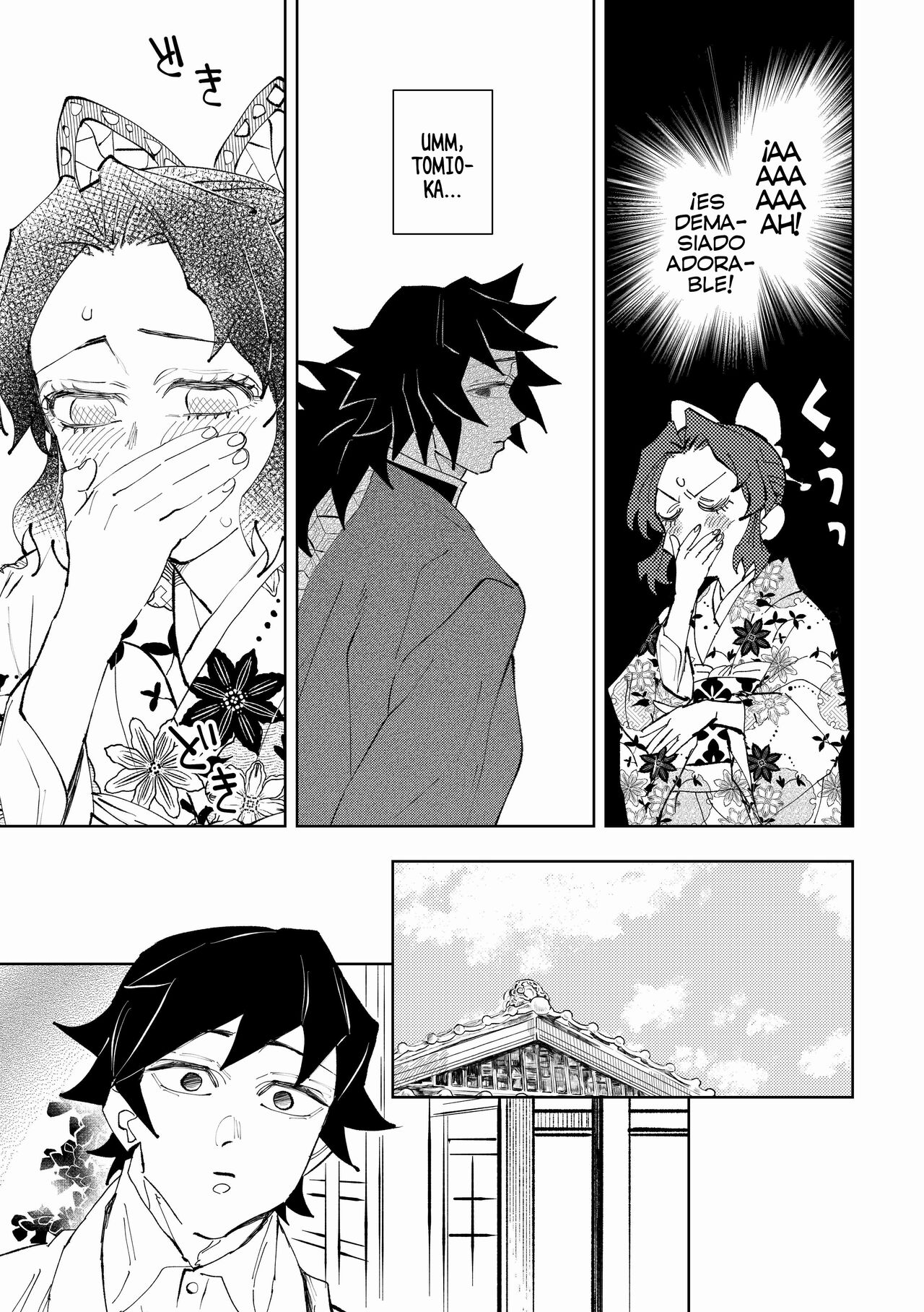 [Watz (Haze)]  Hazama | Brecha (Kimetsu no Yaiba)  [Spanish] [Mister Nugget] [Digital] image number 17