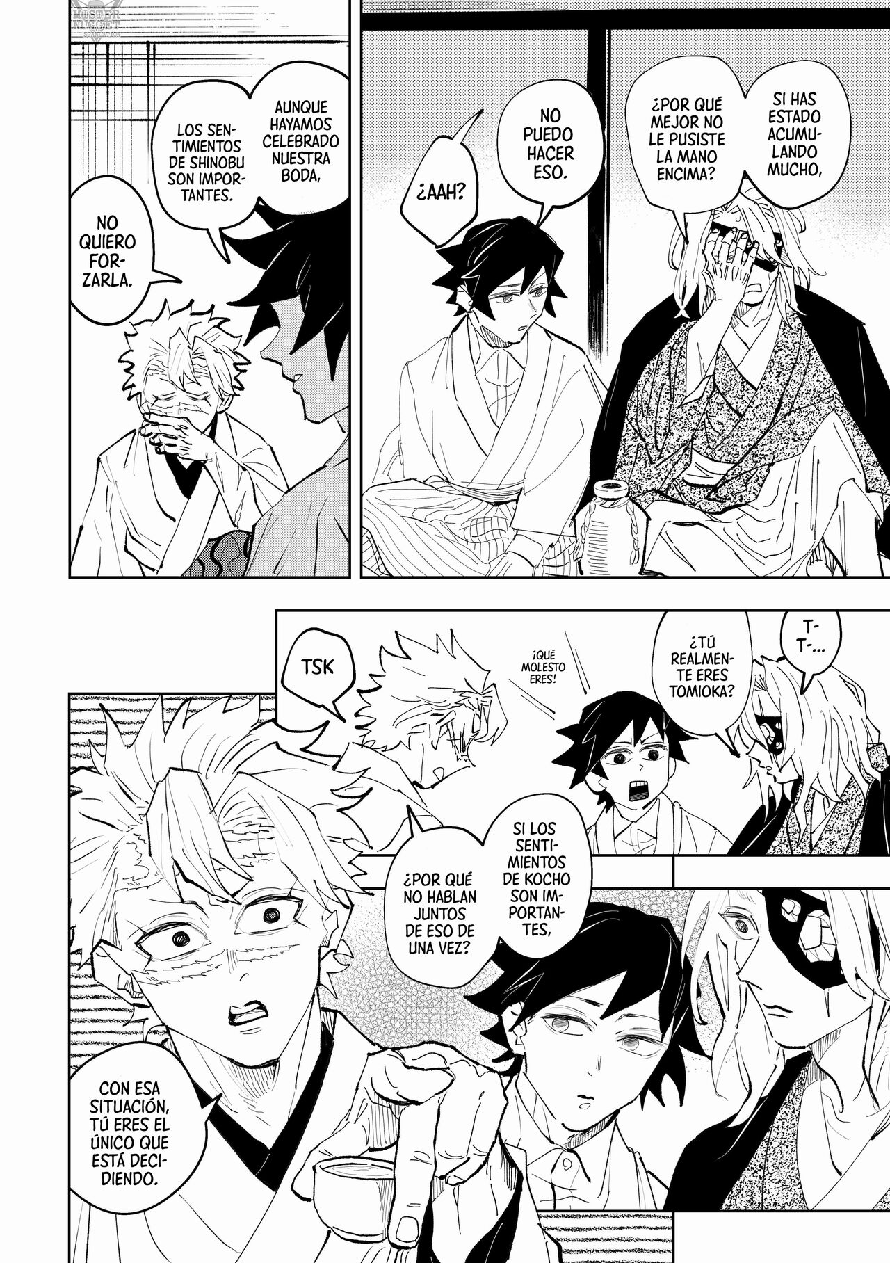[Watz (Haze)]  Hazama | Brecha (Kimetsu no Yaiba)  [Spanish] [Mister Nugget] [Digital] image number 24