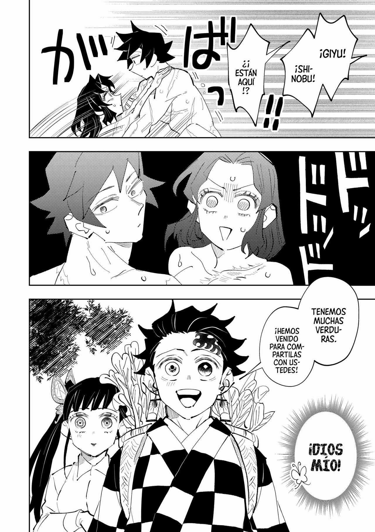 [Watz (Haze)]  Hazama | Brecha (Kimetsu no Yaiba)  [Spanish] [Mister Nugget] [Digital] image number 54