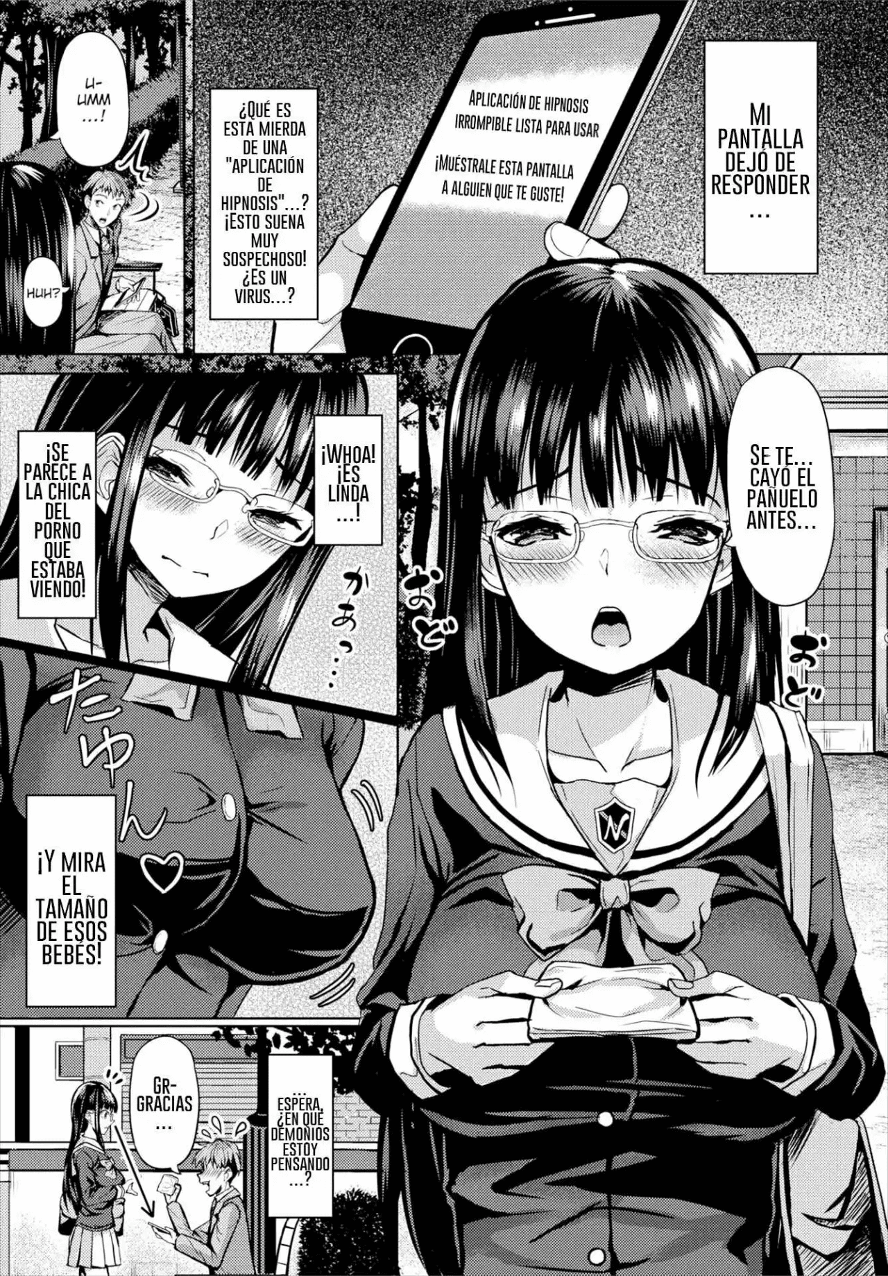 Hypnosis App 1-13 画像番号 5