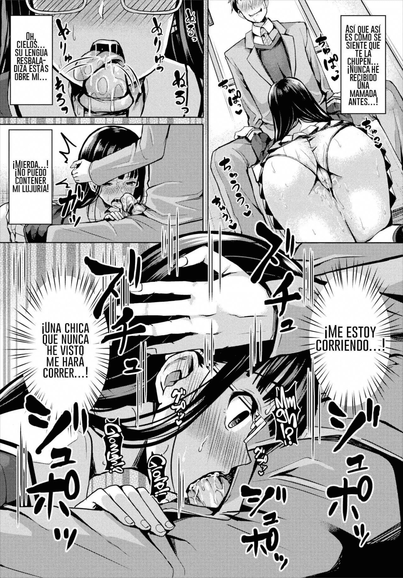 Hypnosis App 1-13 画像番号 7