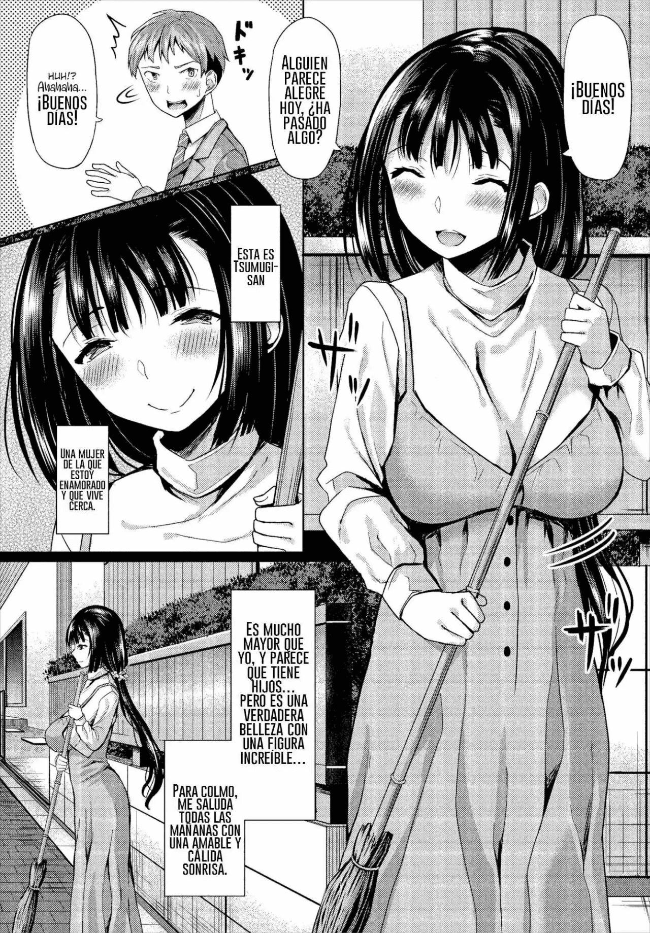 Hypnosis App 1-13 画像番号 23