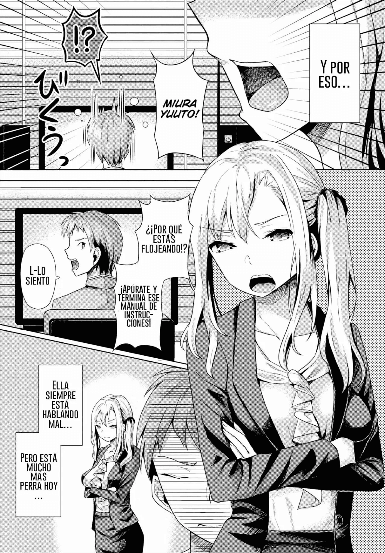 Hypnosis App 1-13 画像番号 42