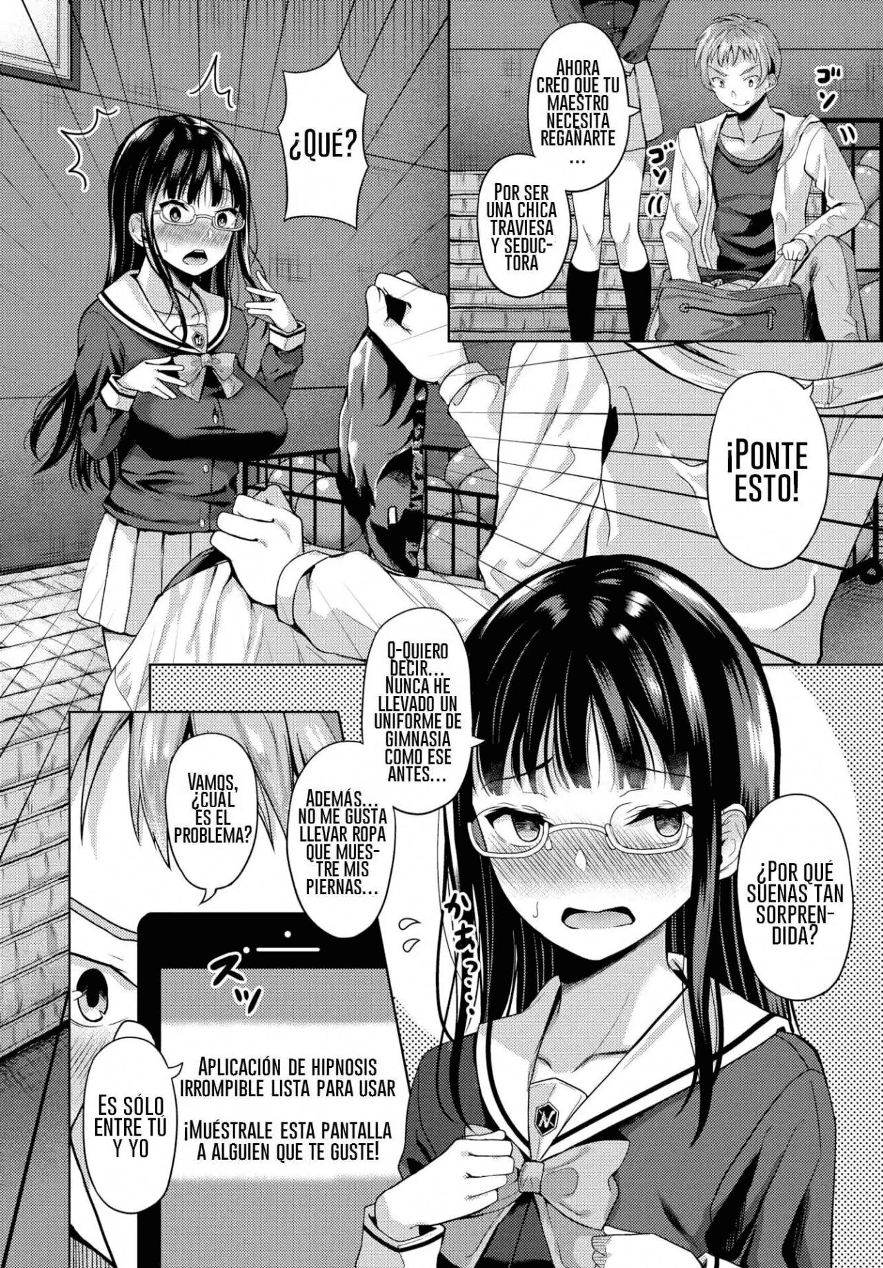 Hypnosis App 1-13 画像番号 63