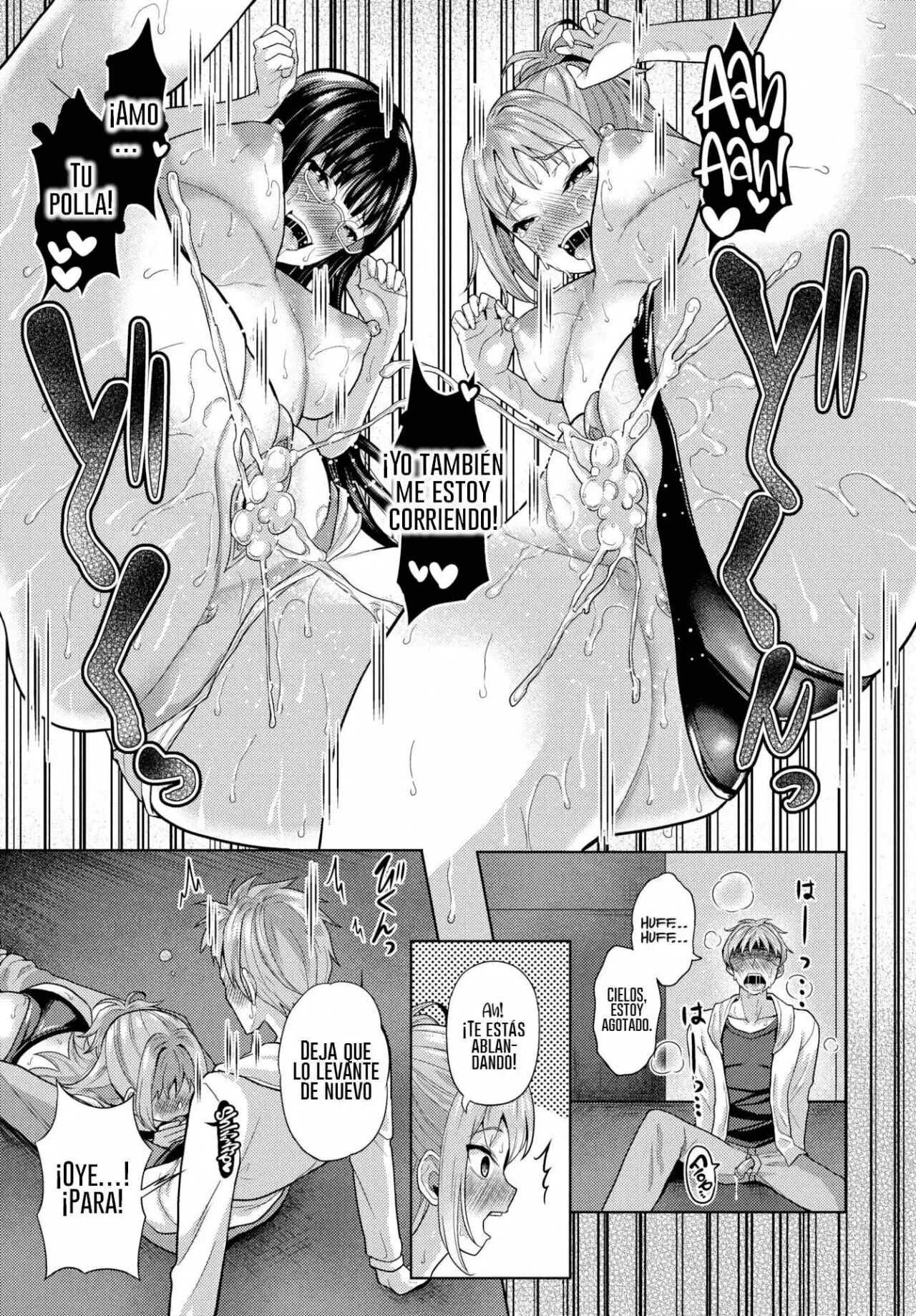 Hypnosis App 1-13 画像番号 76