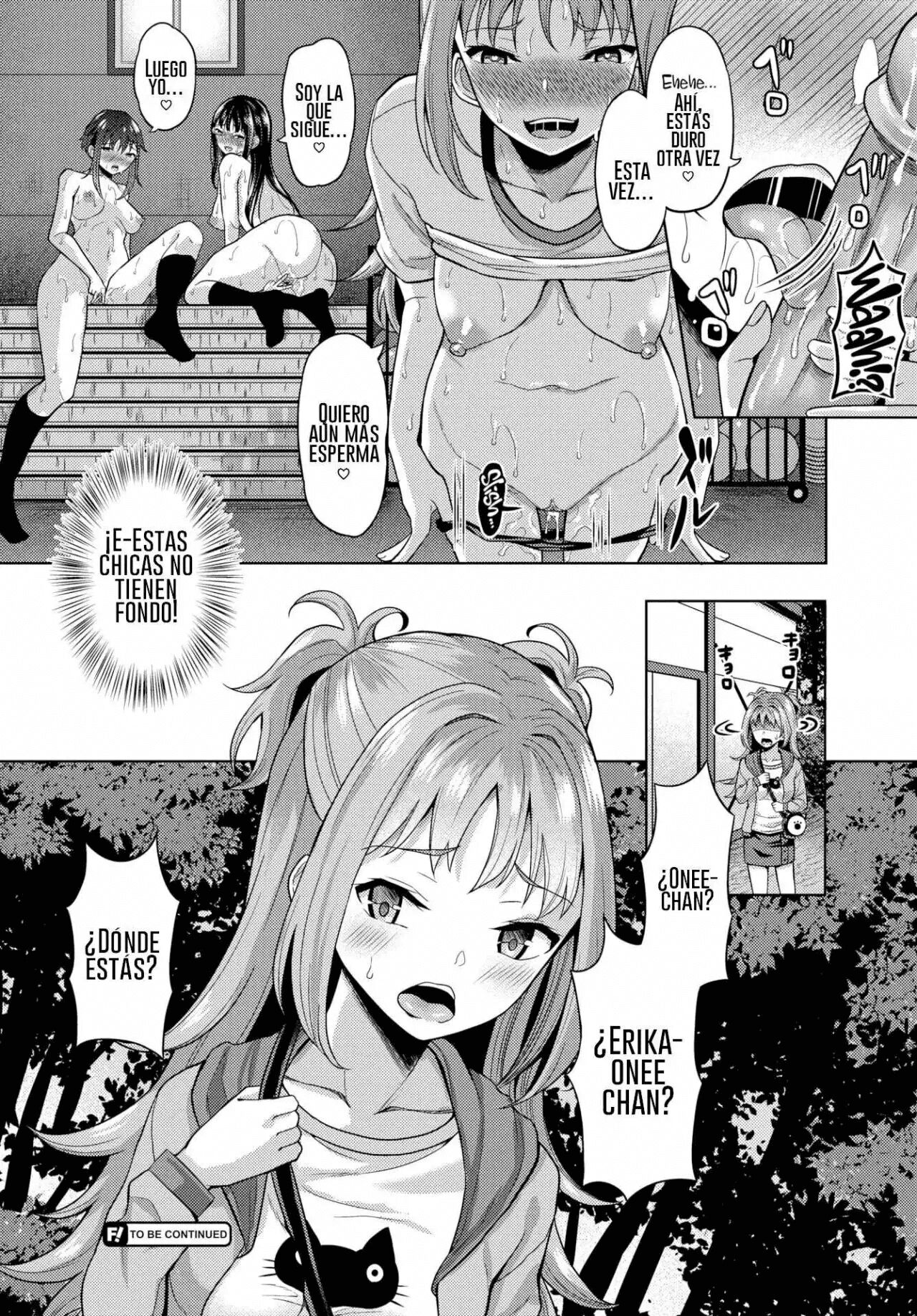 Hypnosis App 1-13 画像番号 77