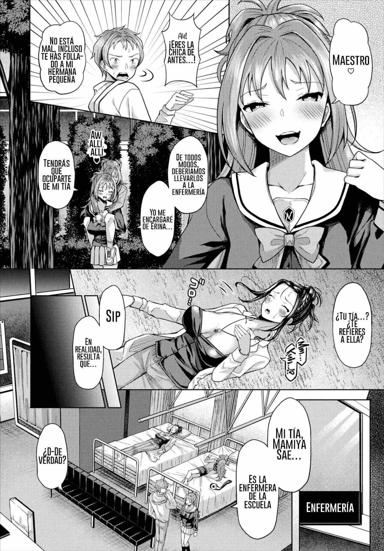 Hypnosis App 1-13 画像番号 103